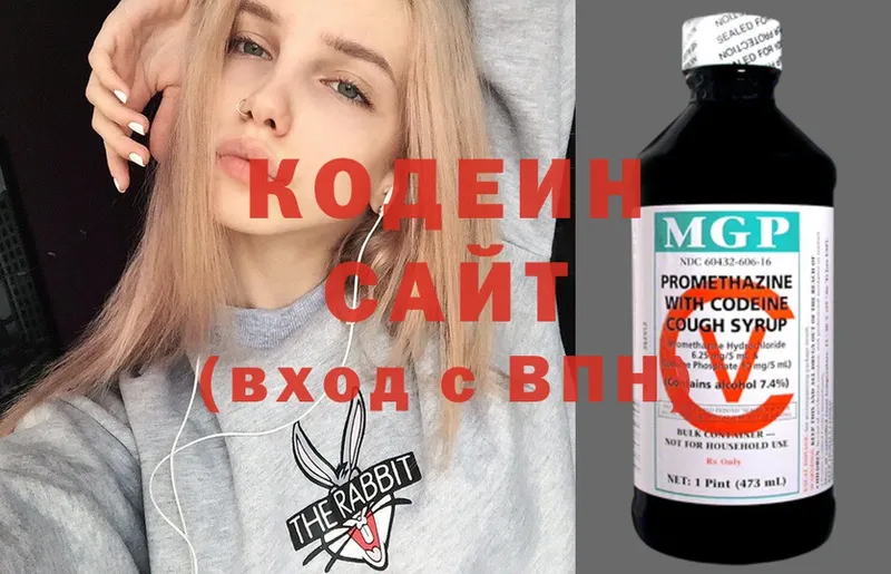 кракен зеркало  Елец  Codein Purple Drank 