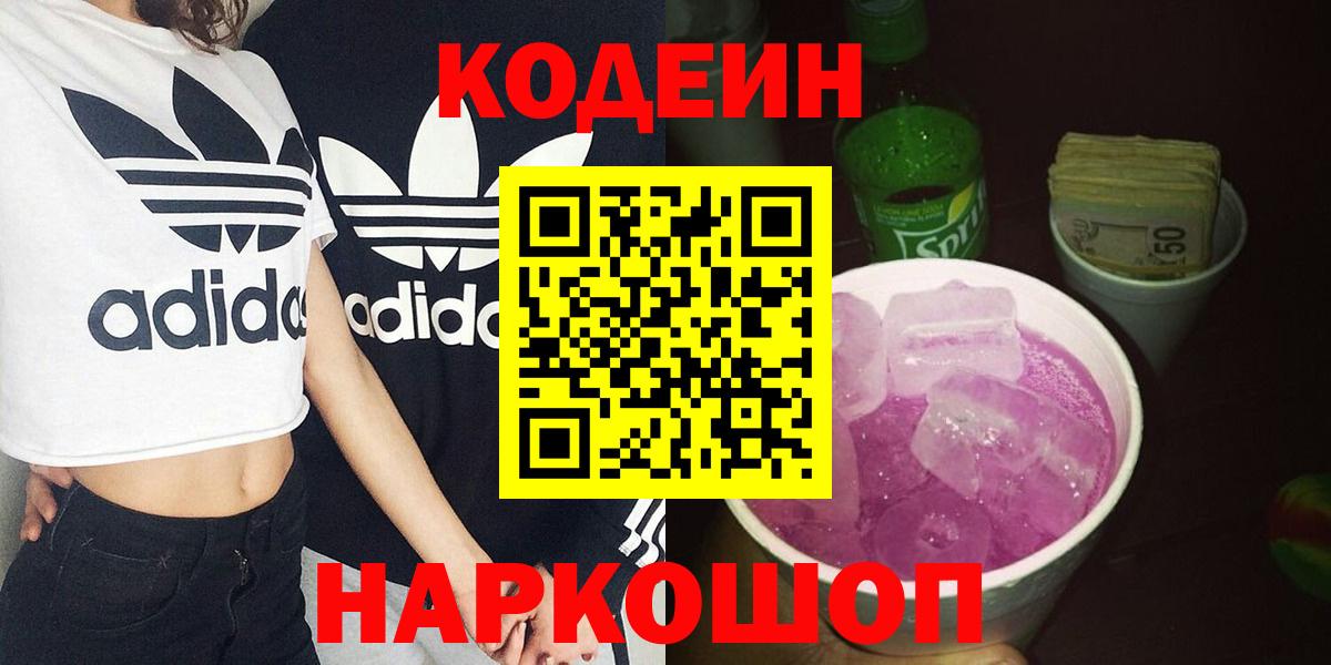 Меф Елец