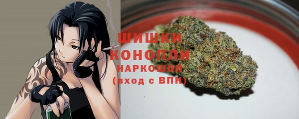 jwh Лабытнанги