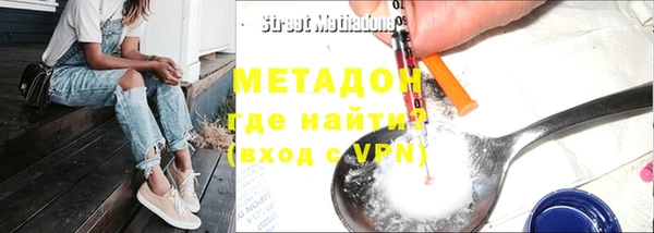 героин Лагань