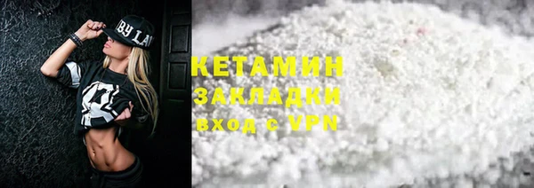 jwh Лабытнанги