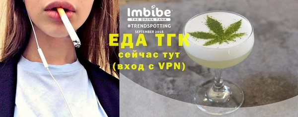 jwh Лабытнанги