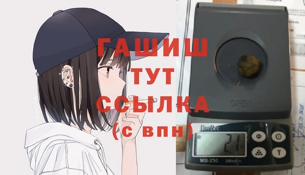 jwh Лабытнанги
