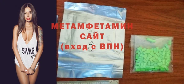 прущая мука Ладушкин