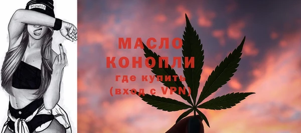 прущая мука Ладушкин