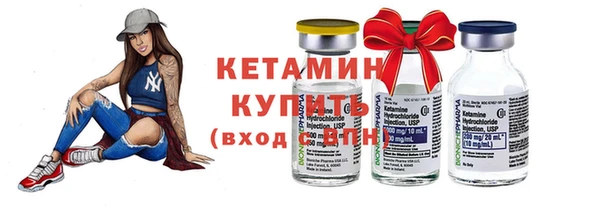 гашик Лихославль