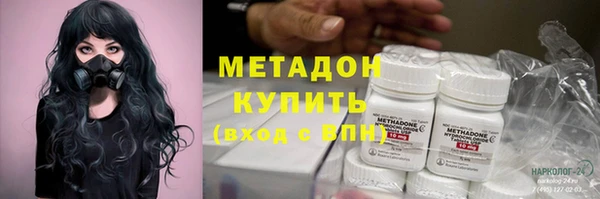 прущая мука Ладушкин
