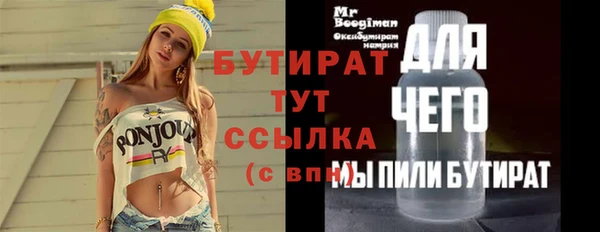 героин Лагань