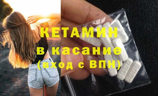 прущая мука Ладушкин