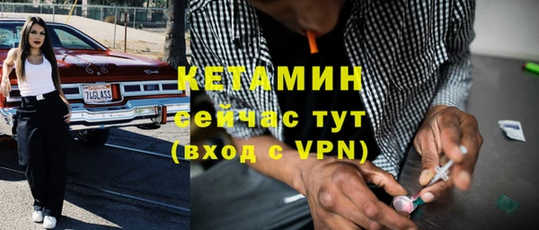 прущая мука Ладушкин