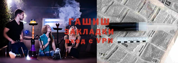 спайс Лиски