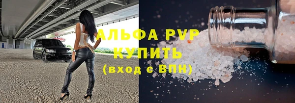 прущая мука Ладушкин