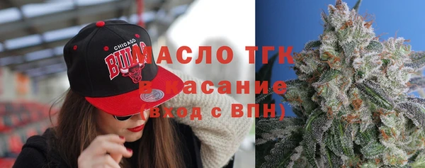 гашик Лихославль