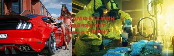 гашик Лихославль