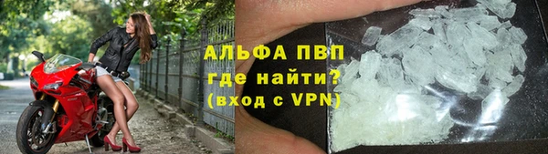 jwh Лабытнанги