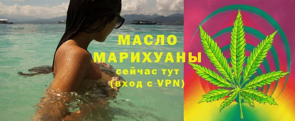 спайс Лиски