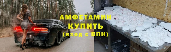 героин Лагань