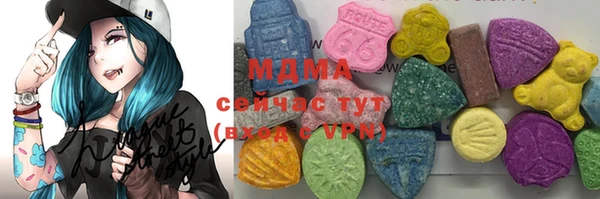 спайс Лиски
