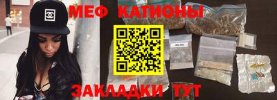 MDMA Premium VHQ Бийск