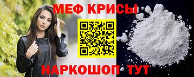 скорость Волжск