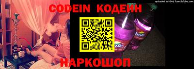 мефедрон VHQ Гай