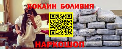 меф Гатчина