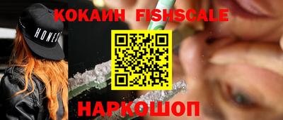 MDMA Premium VHQ Бийск