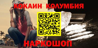 хмурый Ипатово