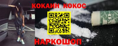 MDMA Premium VHQ Бийск