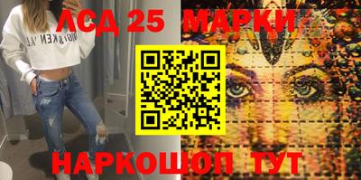 MDMA Premium VHQ Бийск