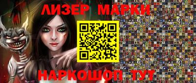 первитин Изобильный