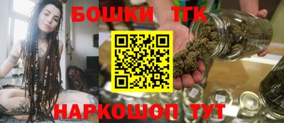 кокаин премиум Берёзовский