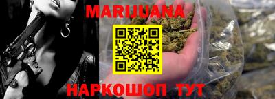 мефедрон VHQ Гай