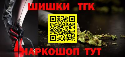 скорость Волжск
