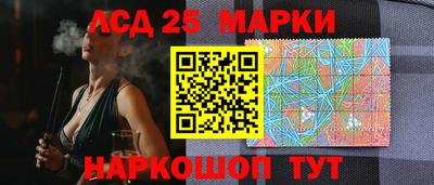 скорость Волжск