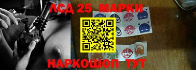 герыч Абакан
