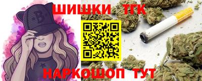 прущий лед Беслан