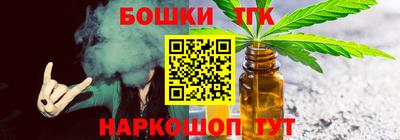 кокаин премиум Берёзовский