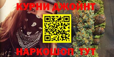 трава Волгодонск