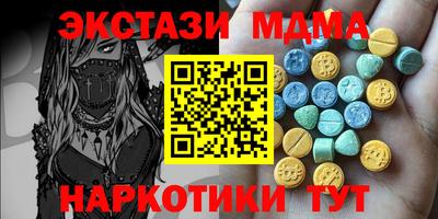 трава Волгодонск