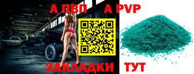 MDMA Premium VHQ Бийск