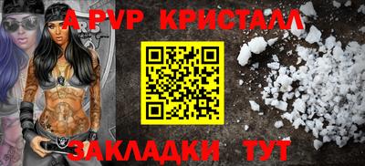 MDMA Premium VHQ Бийск