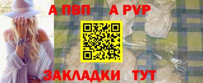 кокаин Гагарин