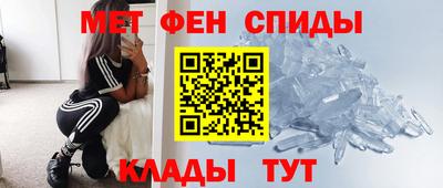 MDMA Premium VHQ Бийск