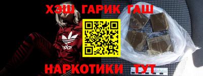 скорость Волжск