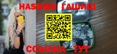 кокаин премиум Берёзовский