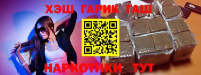 MDMA Premium VHQ Бийск