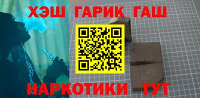 прущий лед Беслан