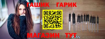 кокаин премиум Берёзовский