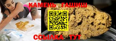 скорость Волжск